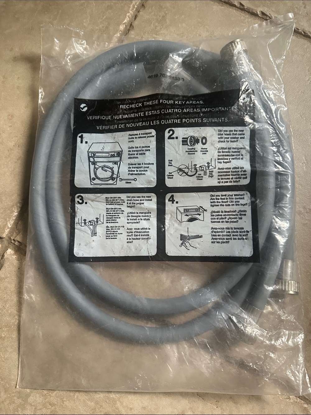 Whirlpool Gray Washing Machine Supply Hose - Home Supplies